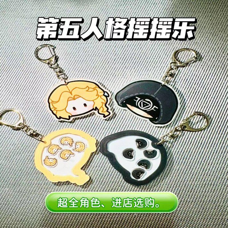 第五人格摇摇乐囚徒先知拉拉队员小女孩学生动漫游戏书包生日礼物