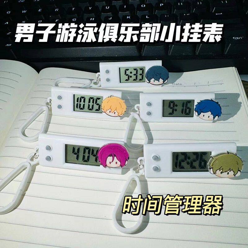 free男子游泳俱乐部小挂表松冈凛七濑学生静音表书包挂件同学礼物