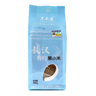 内蒙敖汉旗有机黑小米380g真空袋装黑小米五谷杂粮健康小米