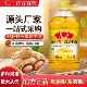 原厂直发 鲁花5S物理压榨一级花生油4L10斤5.43升5.21L桶装