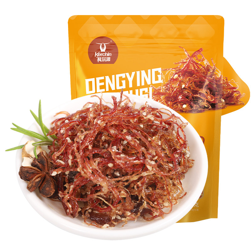 内蒙古特产灯影牛肉丝香辣五香68g*3袋装追剧休闲零食独立小包装