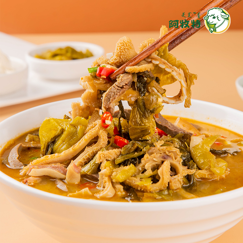 内蒙古小肥羊阿牧特金汤原味羊杂