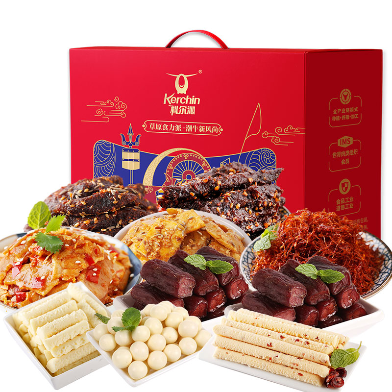 科尔沁牧人风尚零食礼盒中秋端午