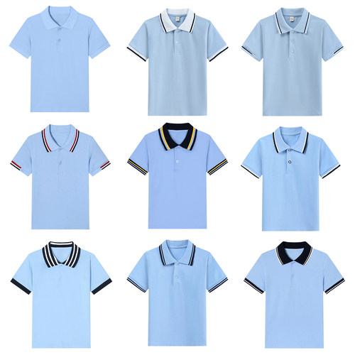 小学生校服班服短袖POLO衫翻领T恤浅蓝色男童女纯棉夏季薄款上衣