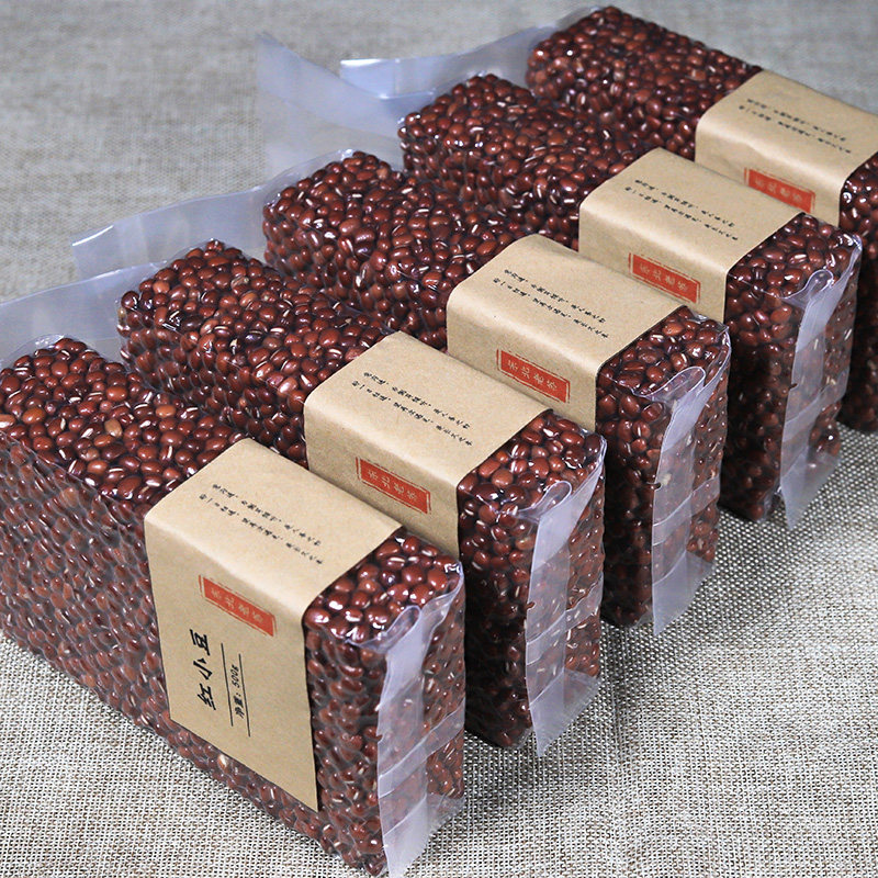 东北2025年新红小豆 5斤装 500g*5