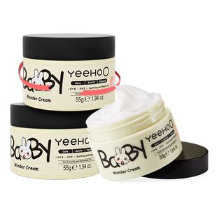 英氏婴儿面霜润肤乳宝宝四季滋润面霜多效霜保湿乳滋润幼儿童面霜