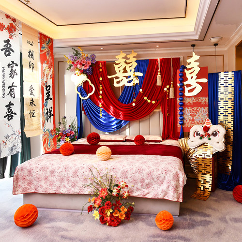 婚房红蓝铁艺全屋布置