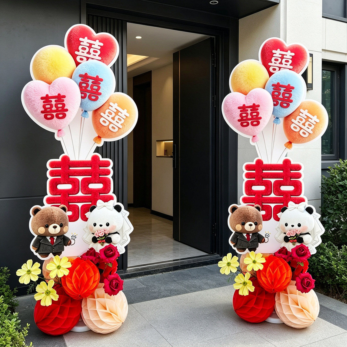 多巴胺风KT花朵喜字结婚户外路引萌宠玩偶婚礼迎宾场景布置摆件
