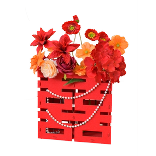 结婚专用立体喜字摆件订婚用品大全婚房布置卧室装饰仿真花摆件