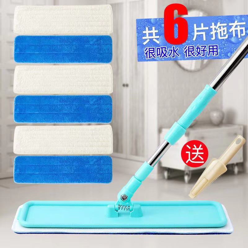 2024新款平板拖把免手洗家用一拖木地板专用净地拖布懒人拖地神器