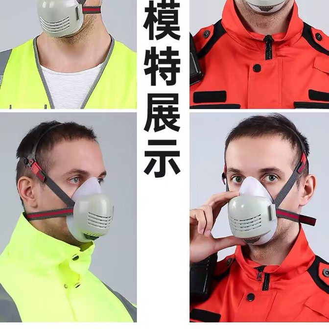 防工业粉尘半面罩具过滤棉