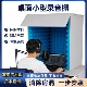 录音棚桌面家用简易可拆卸有声喜马拉雅主播隔音罩除房混降噪神器