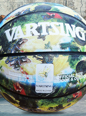 街头篮球黑白可爱骷髅头7号室内室外水泥地真皮手感篮球个性炫酷