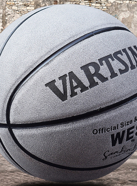 翻毛牛皮篮球真皮手感7号标准成人比赛用球室内室外水泥地正品