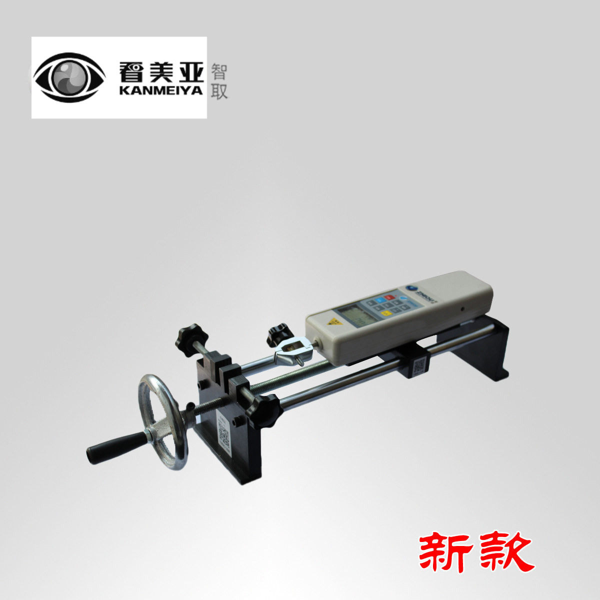 特价 智取ZQ-90 简易型卧式拉力试验机  经济型端子拉力
