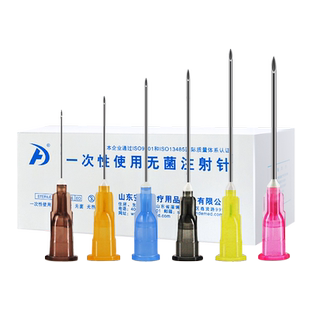 新华安得医疗一次性使用无菌注射针医用注射器针头管穿刺针5/12号