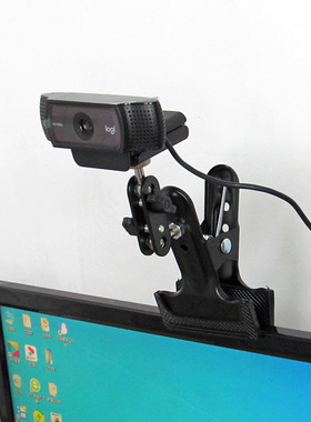 罗技C920不得不爱通用主播竖屏直播摄像头支架桌面万向全金属支架