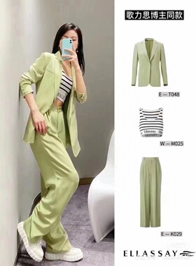 歌L思   22年全标大货   绿色桑蚕丝西装裤 EWE332K02900