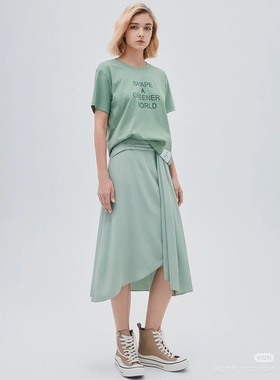 歌L思    22年全标大货  浅青绿色100%桑蚕丝半身裙 EWV333Q00100