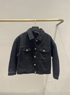 歌L思  21年全标大货   黑色牛仔外套 EWW325N00300