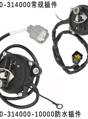 沙滩车ATV森林消防车CF700/CF850/890/CF1000前桥电机650/625转换