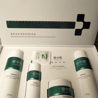 曲中周雪颜周肌肤B套盒本钱卖专柜同步水乳精华霜四件套