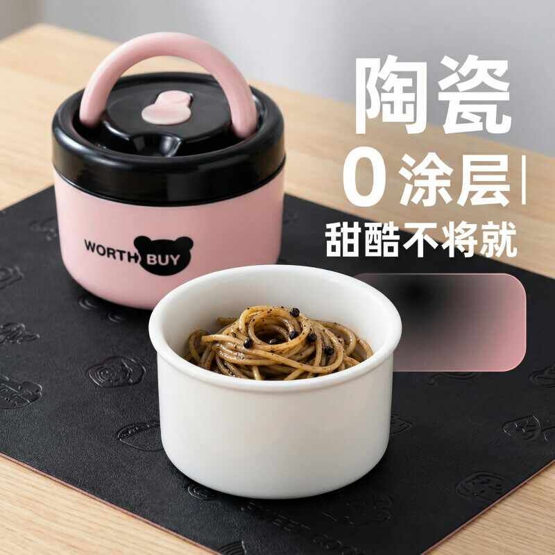 可爱保温饭盒陶瓷内胆便携套装上班族微波炉加热提桶密封便当餐盒