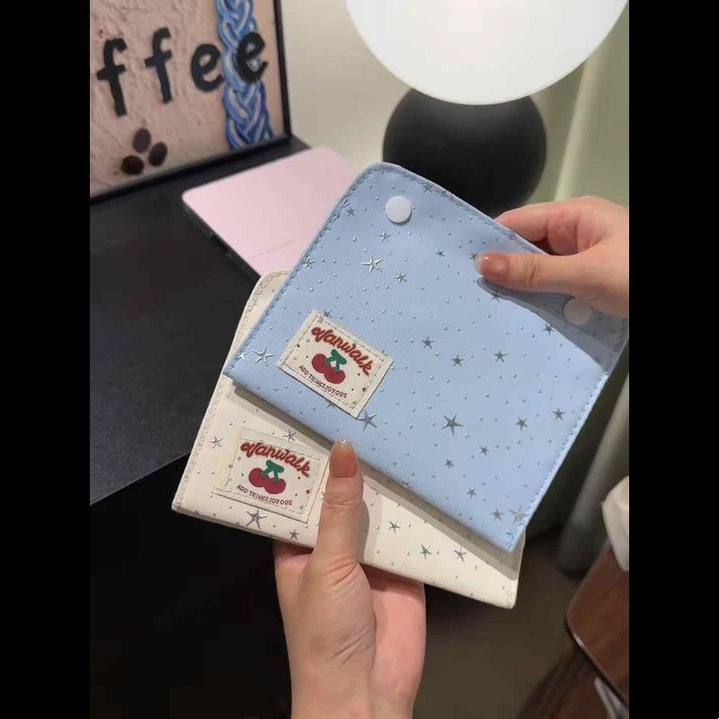 星星卫生巾收纳包学生大容量便携小型迷你姨妈巾小布包小众高颜值