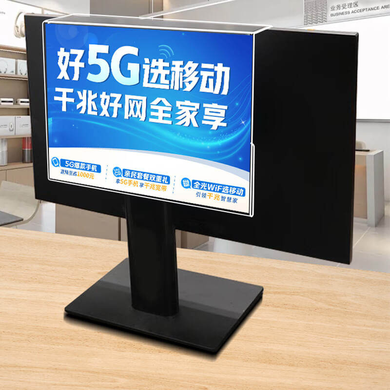 亚克力展示牌电脑广告牌显示器挂牌显示屏背面广告架A3告示牌吊挂广告牌可替换作业指示吊式牌架a4座位背贴