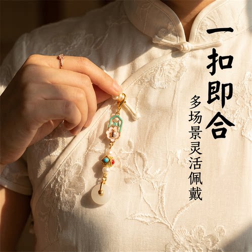古风压襟旗袍新中式汉服小清新包包古装配饰diy挂件饰品礼物女