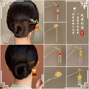 古风流苏发簪发光灯笼簪子金属凤凰宫廷仙气头饰百搭发饰品礼物女