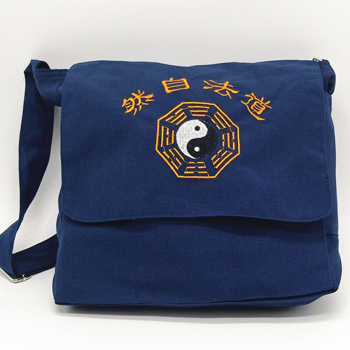 云游道包背包立体半圆包帆布包武当道士斜跨包