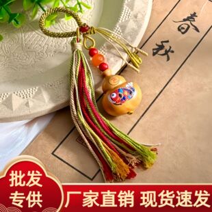 天然檀香木彩绘锦鲤葫芦钥匙扣挂件年年有余福禄挂件包包吊坠挂饰