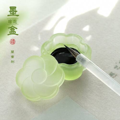 琼花墨盒印泥盒砚台文房四宝多功能笔搁笔山镇尺镇纸书法国画书房