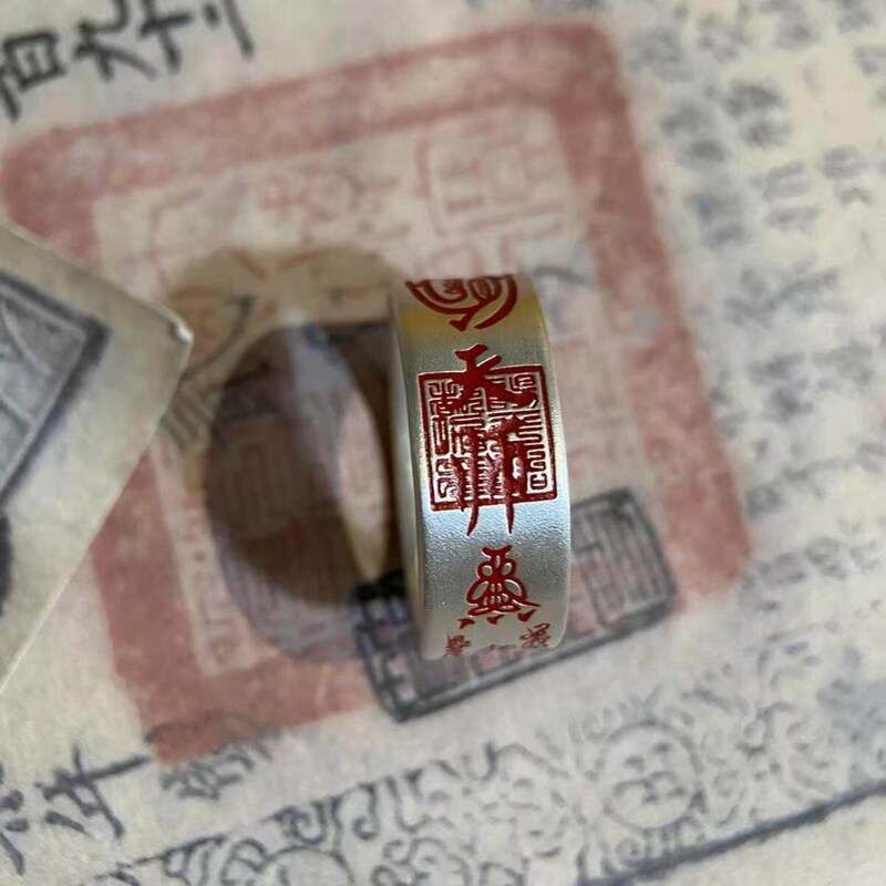 复古式古风印章戒指男女通用中式复古可刻字古董风指环古银