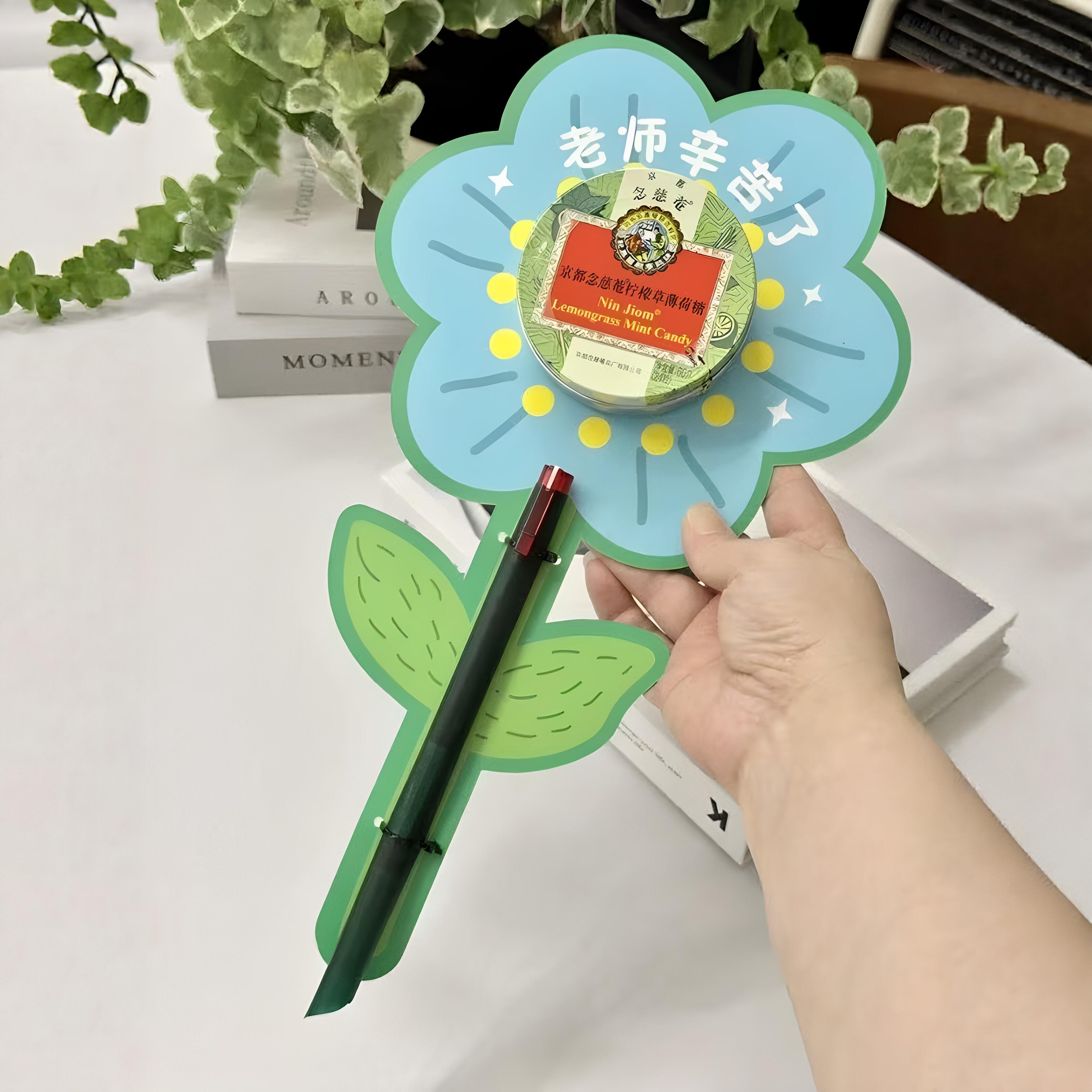 教师节礼物幼儿园学生感谢师恩花束礼盒仪式感节日伴手礼贺卡卡片