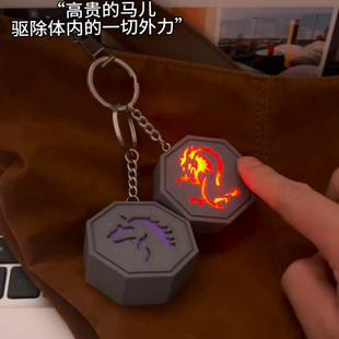 创意成龙历险记十二生肖符纪念款发光石头包包挂件收藏动漫周边