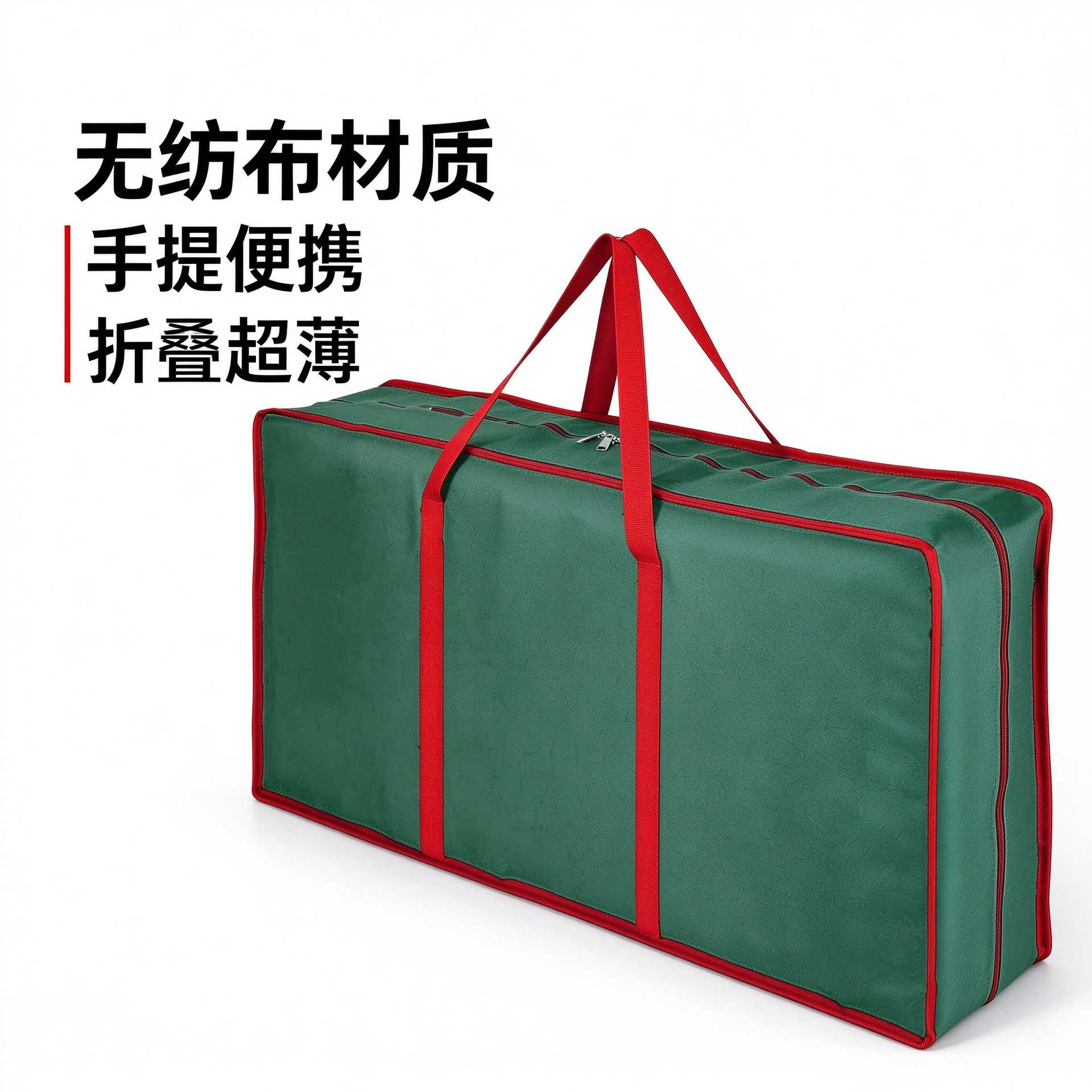 圣诞卷纸收纳包彩球装饰礼品手提储藏防水圣诞树彩纸收纳袋