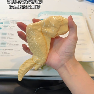 创意玩具仿真鲜鸡翅刀手持伸缩鸡翅爆改鹰爪刀搞怪玩具稀奇古怪刀