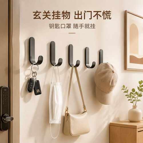 挂钩强力粘胶免打孔枪灰粘钩墙壁贴墙上承重厨房浴室门后收纳钩子