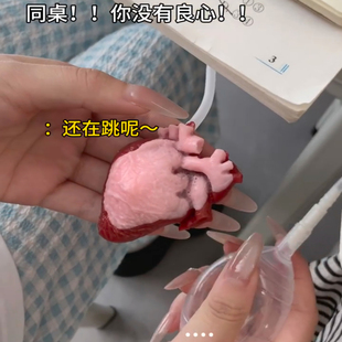 创意仿真心脏捏捏乐模拟跳动解压神器办公室情绪稳定大人玩的玩具