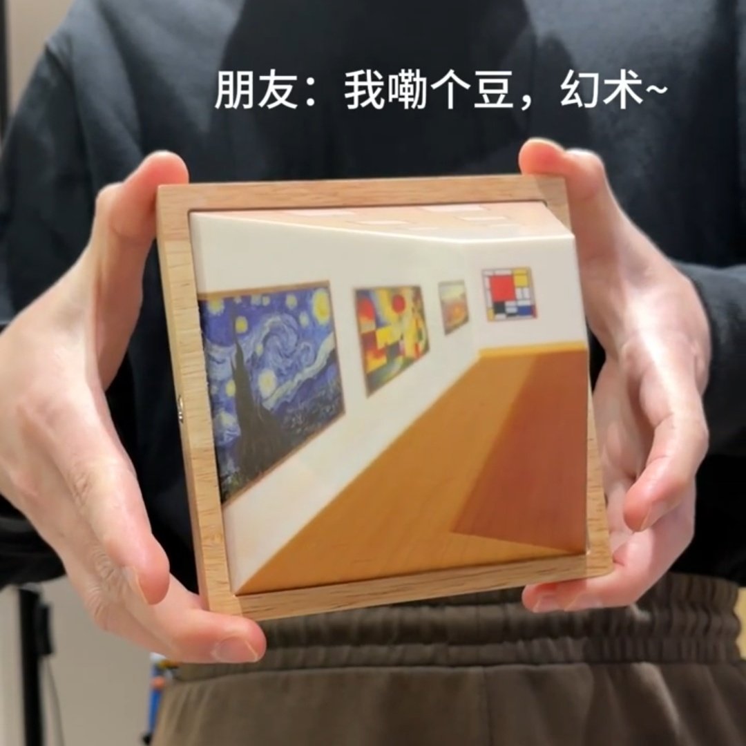 3D裸眼视觉小夜灯壁灯高级氛围灯