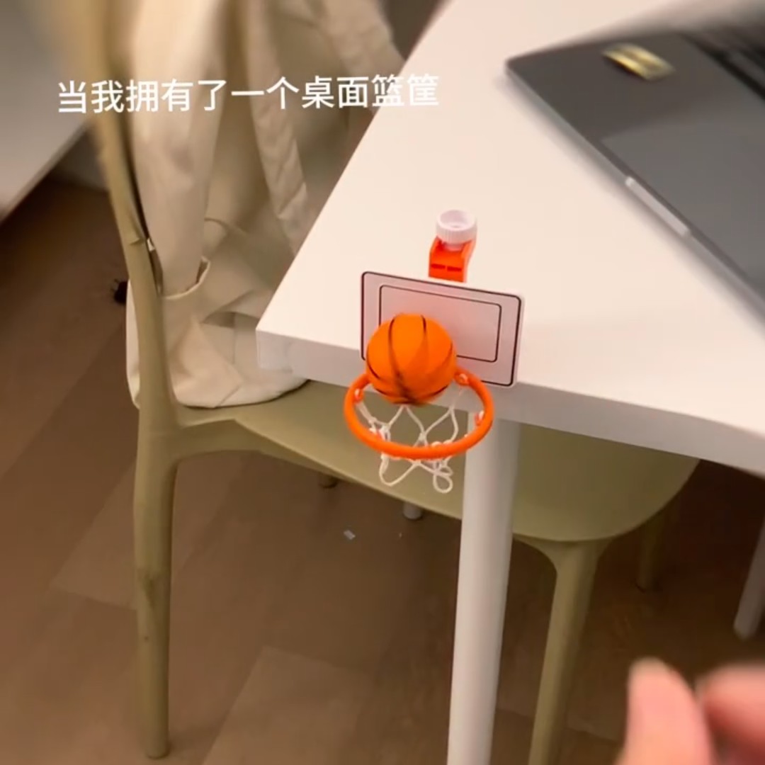 迷你桌面篮球架解压神器~