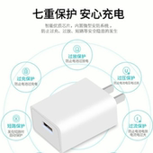 卷之友点读笔配件 手机下载OTG数据线 点读笔充电线 充电头