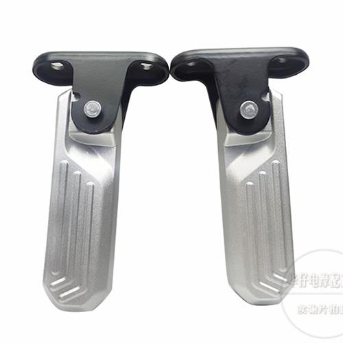 小牛F0 G00VA单撑电动瓶车国标车小牛B0改装配件前脚蹬踩放脚搁脚