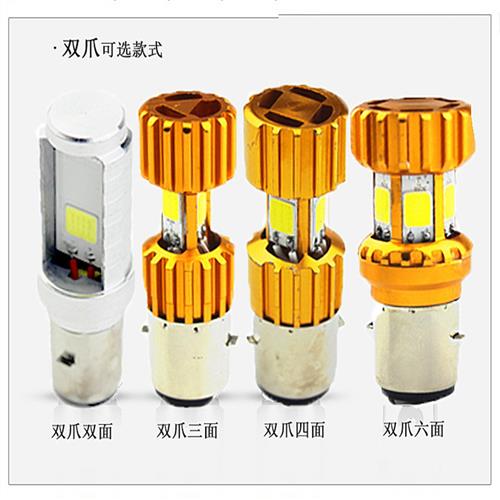 摩托车led大灯泡电动车超亮前大灯踏板车灯泡三轮车双爪三爪H4大
