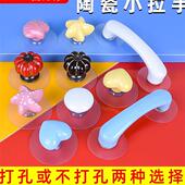 柜门小拉手家具玻璃门吸盘粘贴式 陶瓷抽屉橱柜免打孔柜子门把手