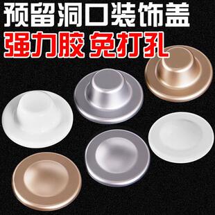 空调孔装饰盖电视墙50管电线孔遮丑盖墙洞开关插座预留口堵盖遮挡