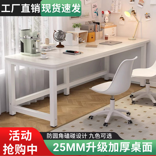 厂家直销！现货速发！