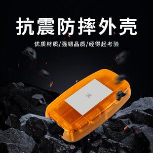 超亮雷电吸盘爆闪灯汽车强磁吸顶短排警灯工程车LED开道警示灯